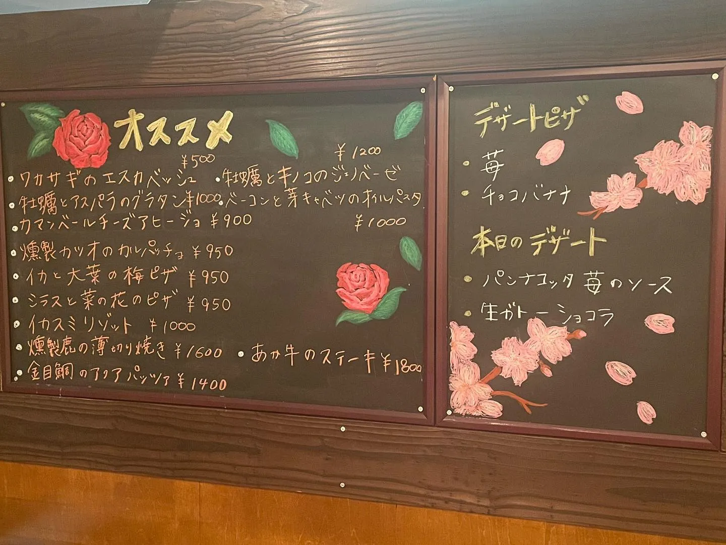 本日も美味しい料理とお酒を用意してお待ちしています