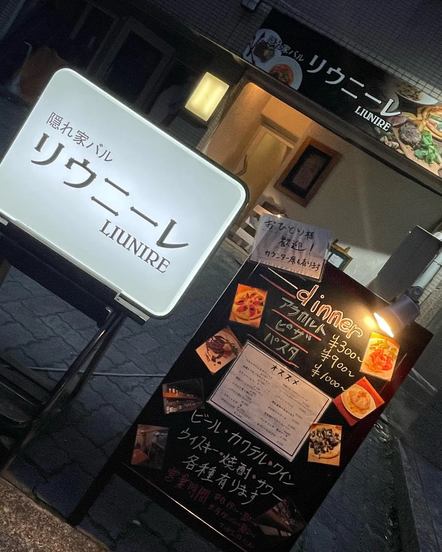 本日天気がよくないですが変わらずですオープンしてます